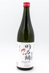 AKASHI HONJOZO TOKUBETSU 720 ML